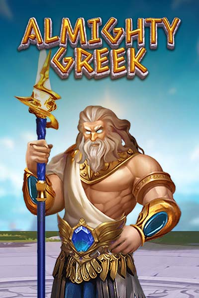 Almighty Greek